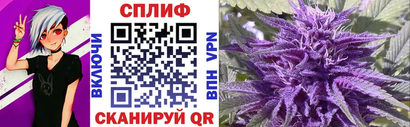 Где купить наркотики Липецк СОЛЬ  Меф  OMG зеркало  Каннабис  Гашиш 