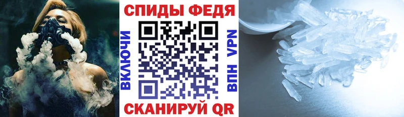 Amphetamine 98%  Липецк 