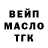 МЕТАДОН белоснежный Vitalii Kovpak