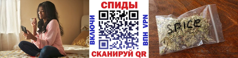 Бутират бутик  где купить наркотик  Липецк 