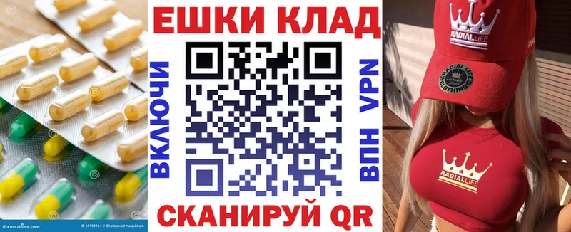 ЭКСТАЗИ 280 MDMA  как найти закладки  Липецк 