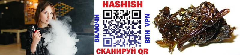 ГАШИШ гарик  мега маркетплейс  Липецк 