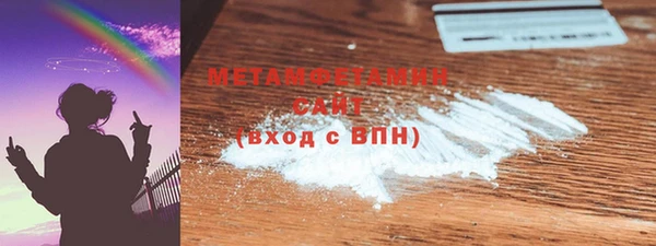 мяу мяу мука Верхнеуральск