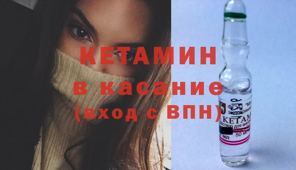 мяу мяу мука Верхнеуральск