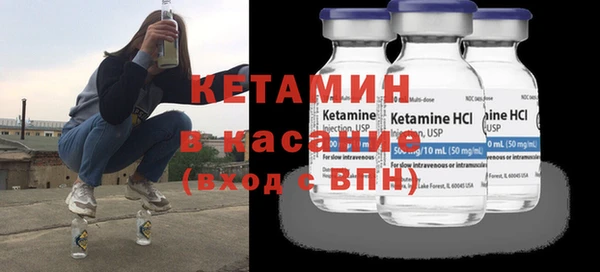 амф Верея