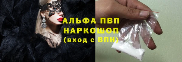 мяу мяу мука Верхнеуральск