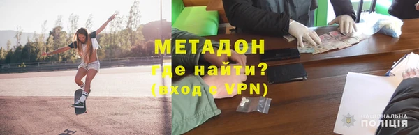 амф Верея