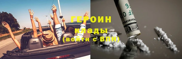 мяу мяу мука Верхнеуральск
