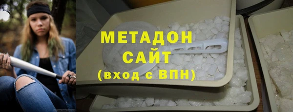 мяу мяу мука Верхнеуральск