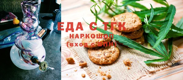 мяу мяу мука Верхнеуральск
