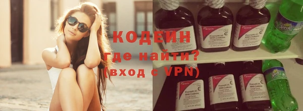 амф Верея