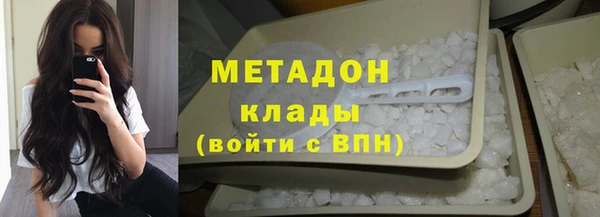 ПСИЛОЦИБИНОВЫЕ ГРИБЫ Верхний Тагил