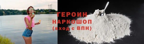 мяу мяу мука Верхнеуральск