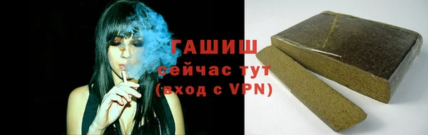 мяу мяу мука Верхнеуральск
