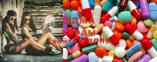 мяу мяу мука Верхнеуральск