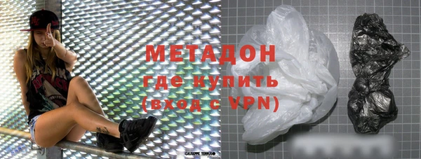ПСИЛОЦИБИНОВЫЕ ГРИБЫ Верхний Тагил
