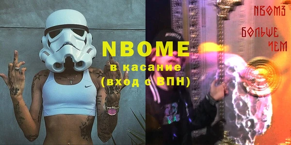 амф Верея