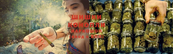 мяу мяу мука Верхнеуральск