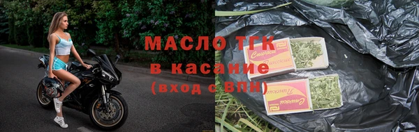 мяу мяу мука Верхнеуральск