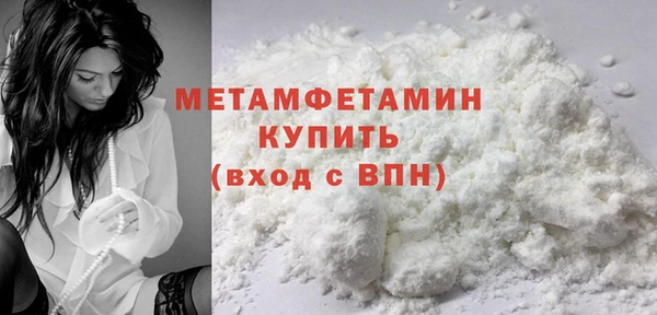 амф Верея