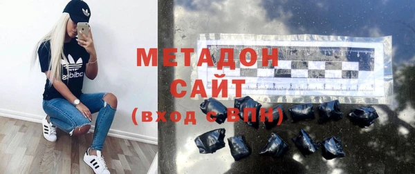 мяу мяу мука Верхнеуральск