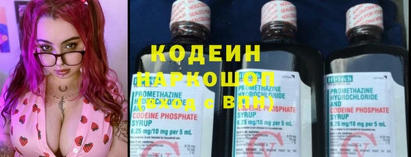 мяу мяу мука Верхнеуральск