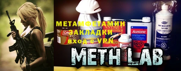 ПСИЛОЦИБИНОВЫЕ ГРИБЫ Верхний Тагил