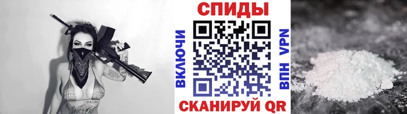 цены наркотик  Липецк  МЕТАМФЕТАМИН Methamphetamine 