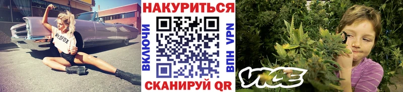 blacksprut маркетплейс  Липецк  Конопля AK-47 